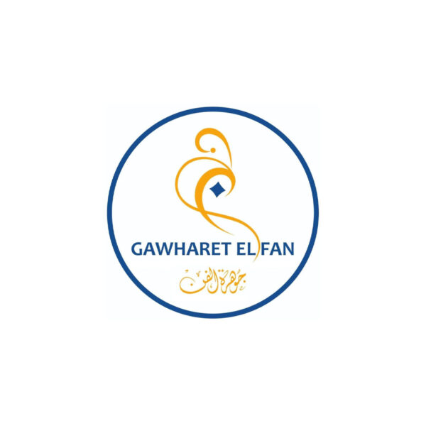 Gawharet El Fan